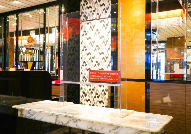 Apa Hotel Asakusa Kaminarimon Minami