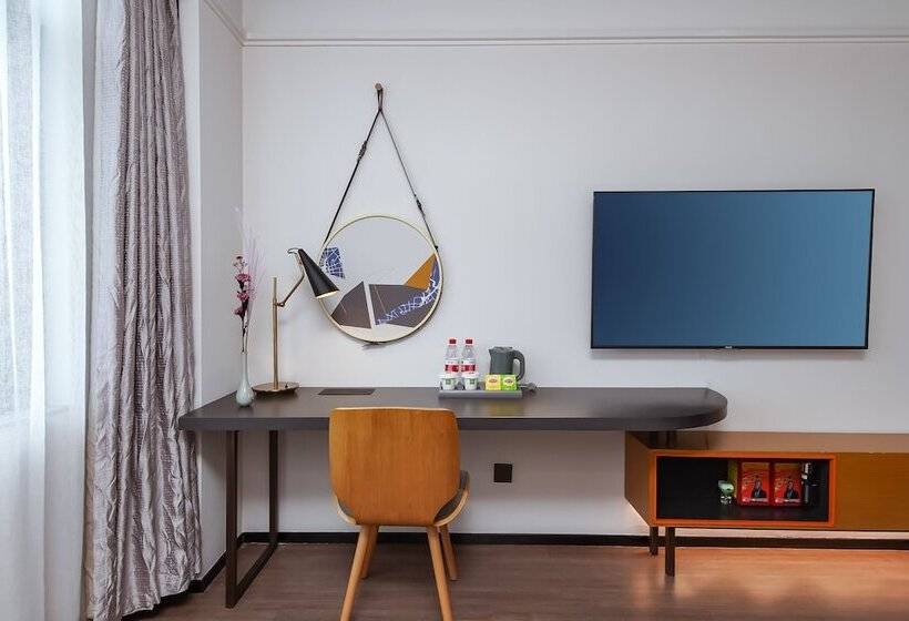 هتل Ibis Styles Suzhou Sports Center