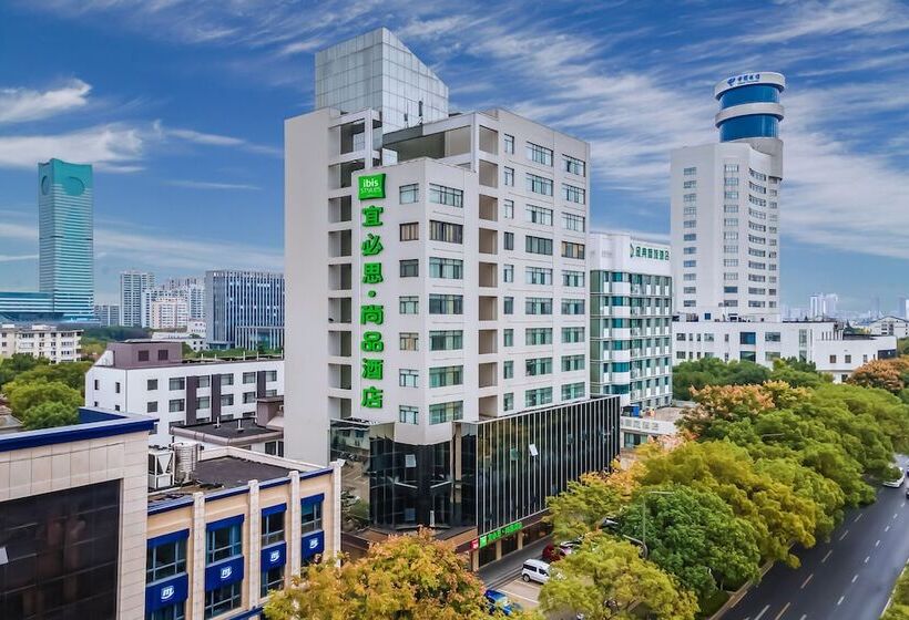 هتل Ibis Styles Suzhou Sports Center
