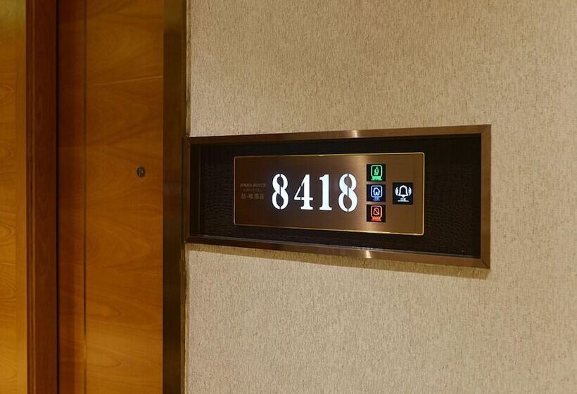 בית מלון כפרי James Joyce Coffetel Dali Zhicheng