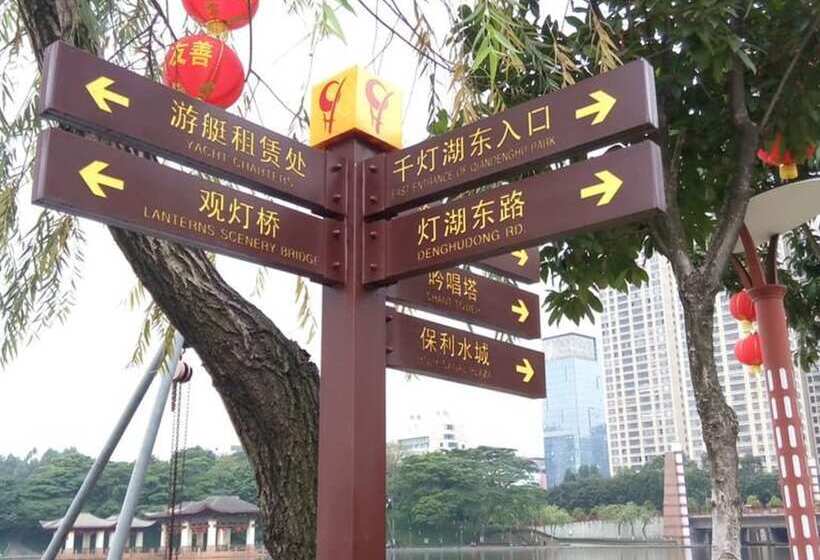 בית מלון כפרי James Joyce Coffetel Dali Zhicheng