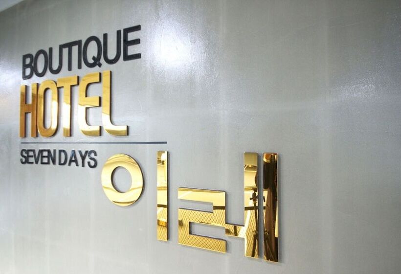 모텔 Busan Sasang Hotel Ire
