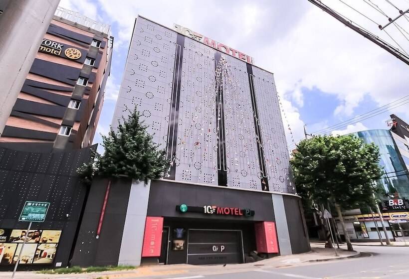 모텔 Daegu Dongdaegu Station 10th Street