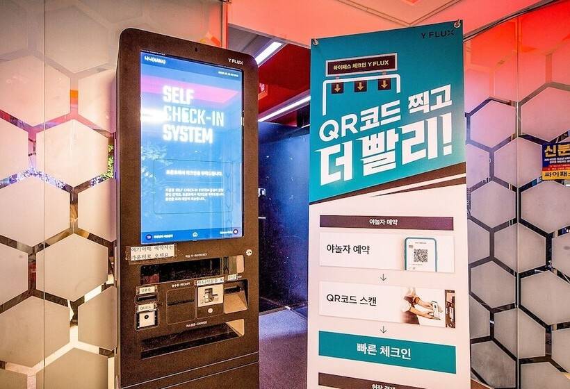 فندق على الطريق Daegu Dongseong Ro Nana