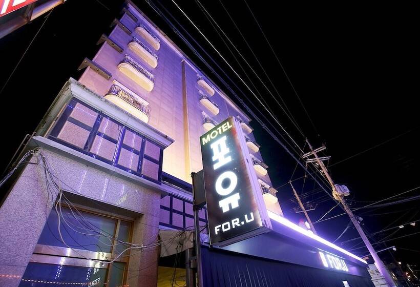 Мотель Daejeon Yucheon For U