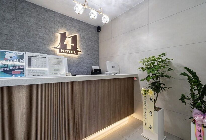 모텔 Daejeon Yuseong Hotel 141