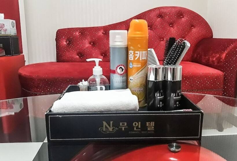 모텔 Gwangju Cheomdan N