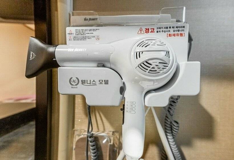 モーテル Gwangmyeong Wellness