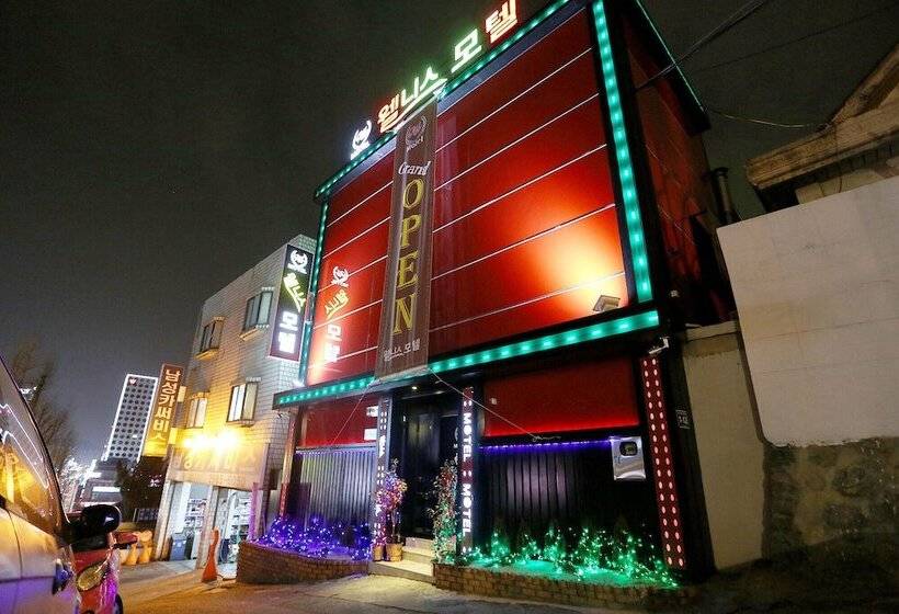 モーテル Gwangmyeong Wellness