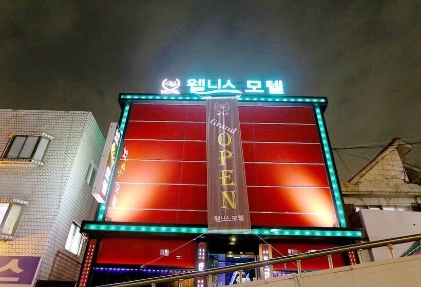 モーテル Gwangmyeong Wellness