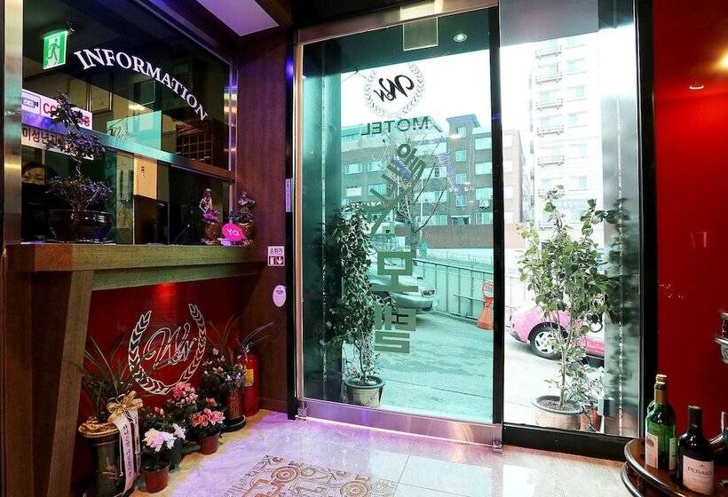 モーテル Gwangmyeong Wellness