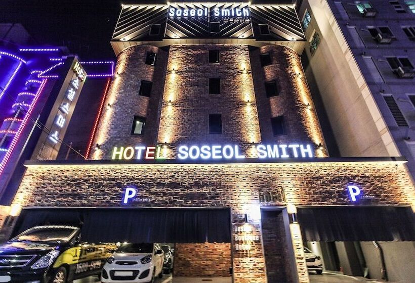 モーテル Hwagok Soseol Smith