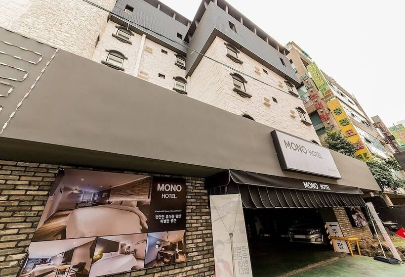 Motel Incheon Mono