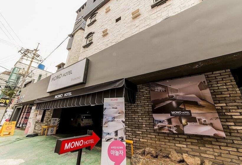 Motel Incheon Mono