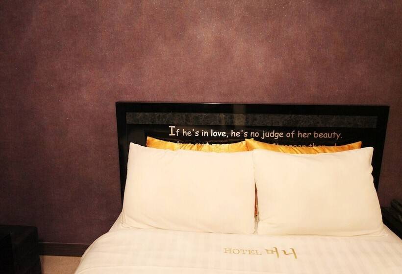 فندق على الطريق Jamsil Money