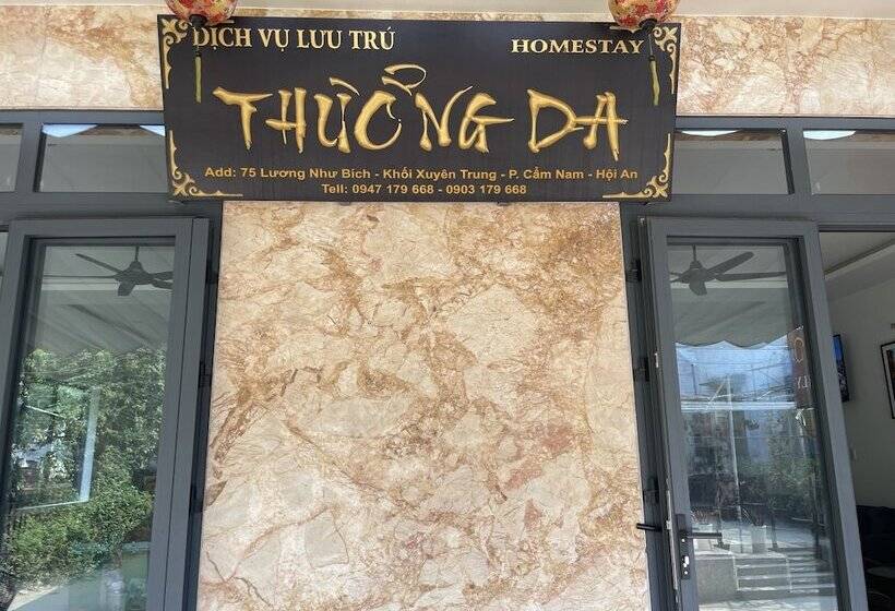 پانسیون Thuong Da Riverside Homestay