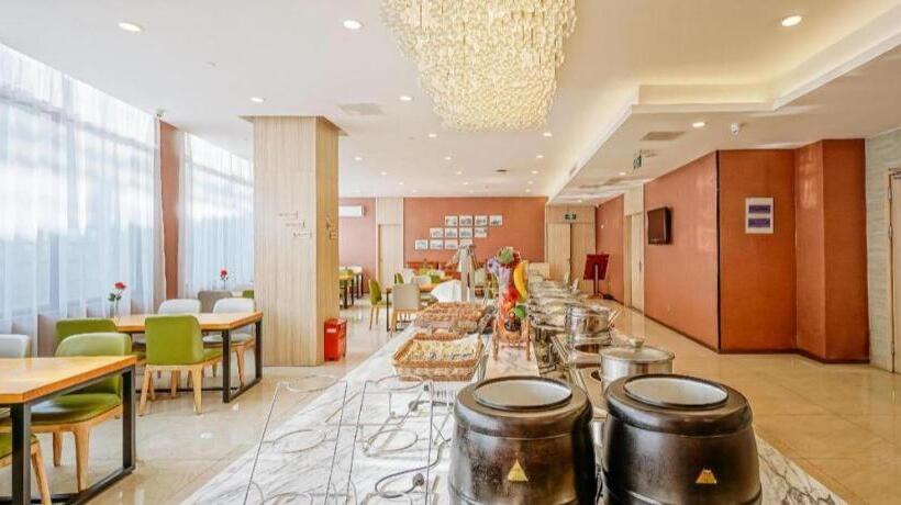 Hanting Hotel Nanjing Aoti Center