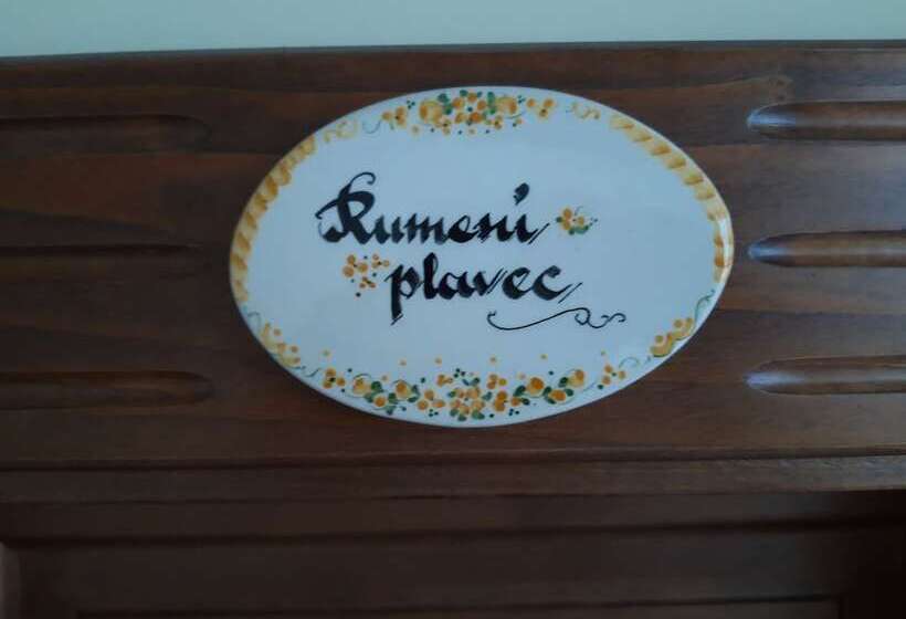 هتل Merkež Guest House