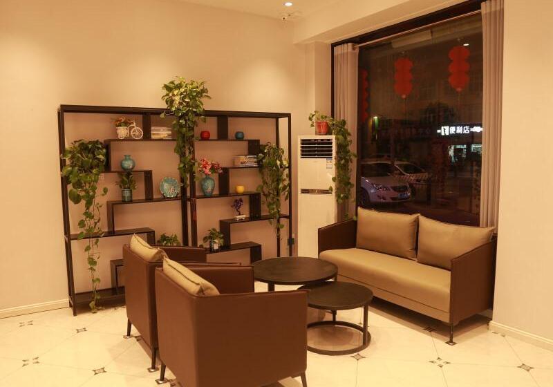 Shell Hotel Hebi Qi County Qihe Road