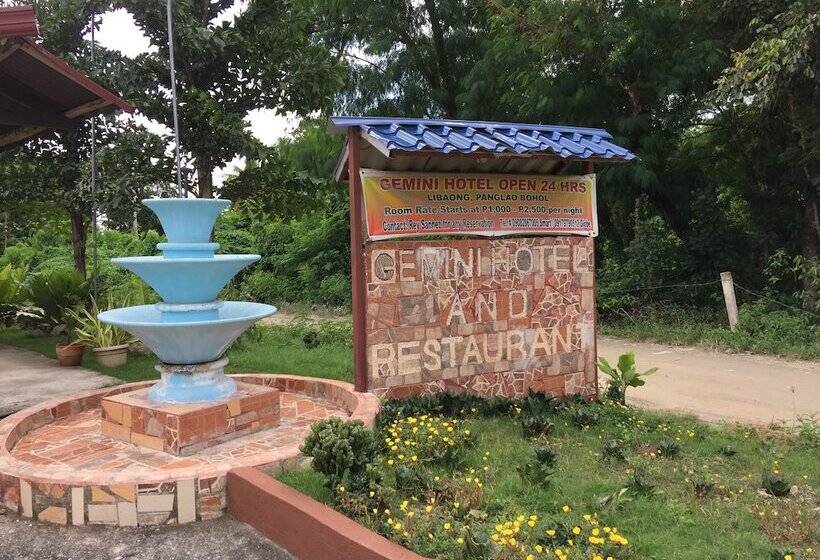 تختخواب و صبحانه Gemini Hotel And Restaurant