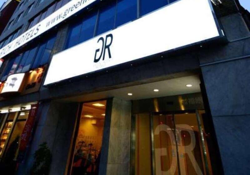 Green Rich Hotel Kagoshima Tenmonkan