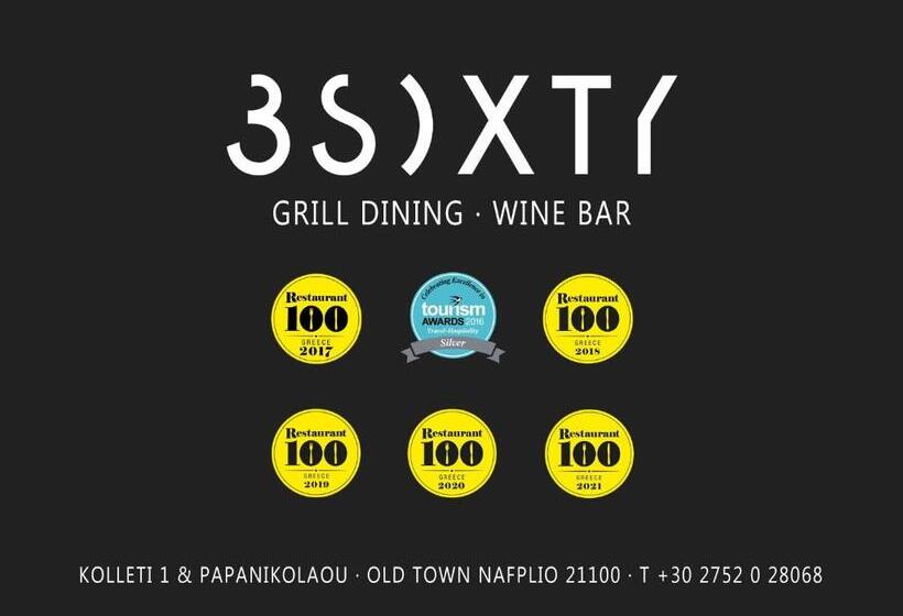 3 Sixty Hotel & Suites