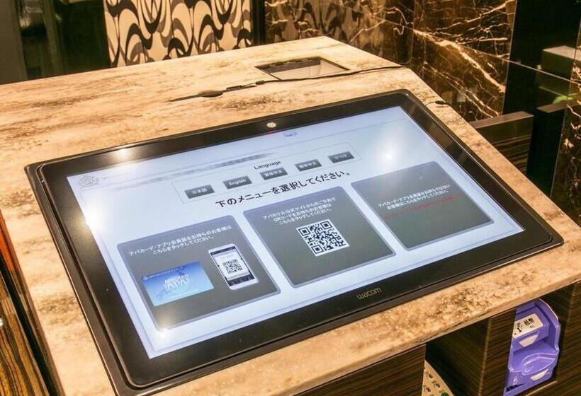 Apa Hotel Ginza Kyobashi Tokyo Eki Yaesu Minamiguchi