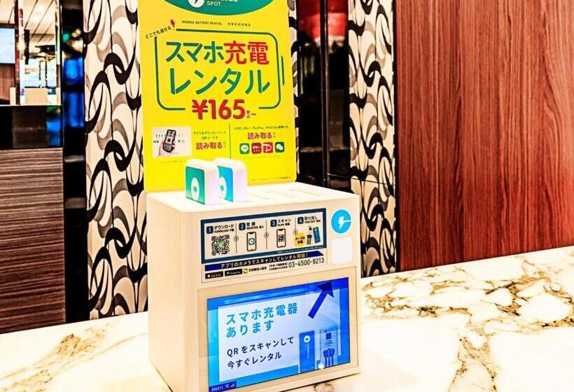 Apa Hotel Ginza Kyobashi Tokyo Eki Yaesu Minamiguchi