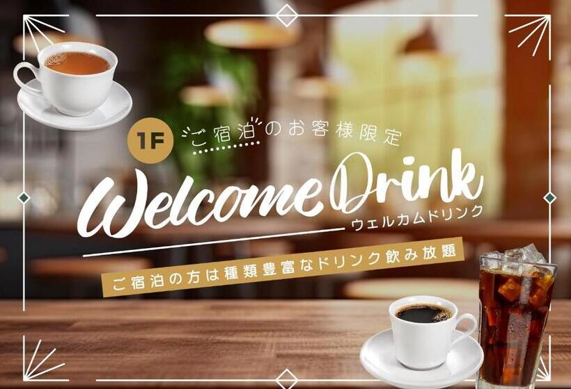 Apa Hotel Ginza Kyobashi Tokyo Eki Yaesu Minamiguchi