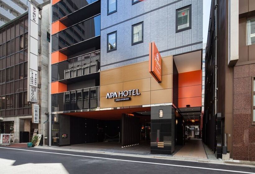 Apa Hotel Ginza Kyobashi Tokyo Eki Yaesu Minamiguchi