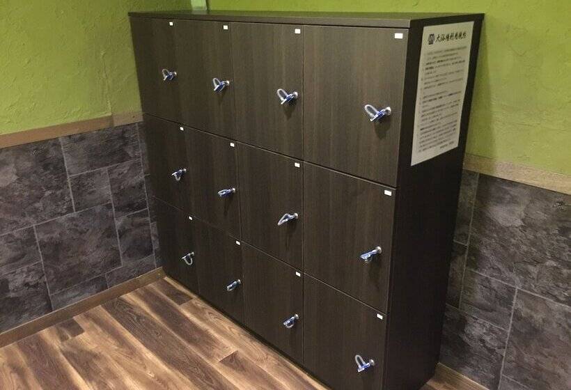 Apa Hotel Kofu Minami