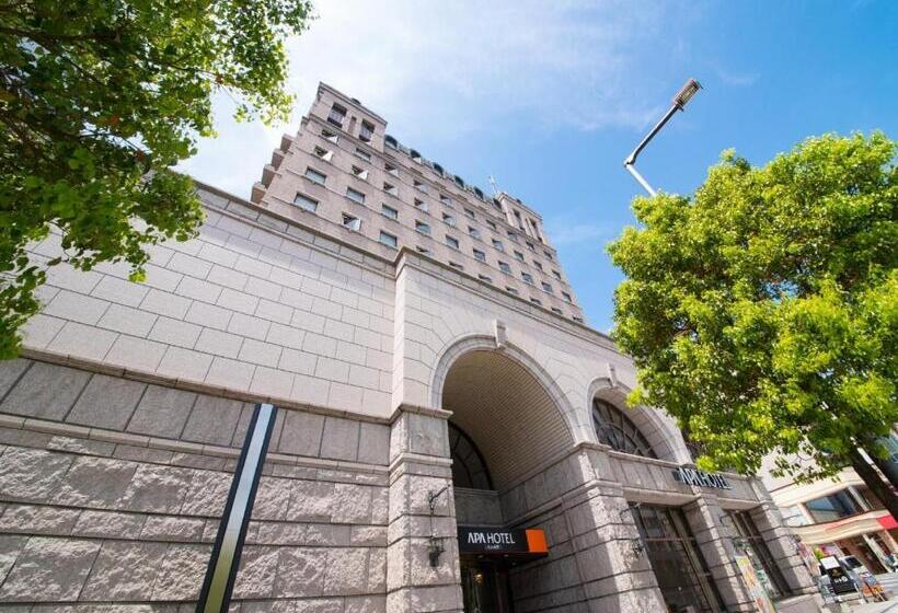 Apa Hotel Matsuyamajo Nishi