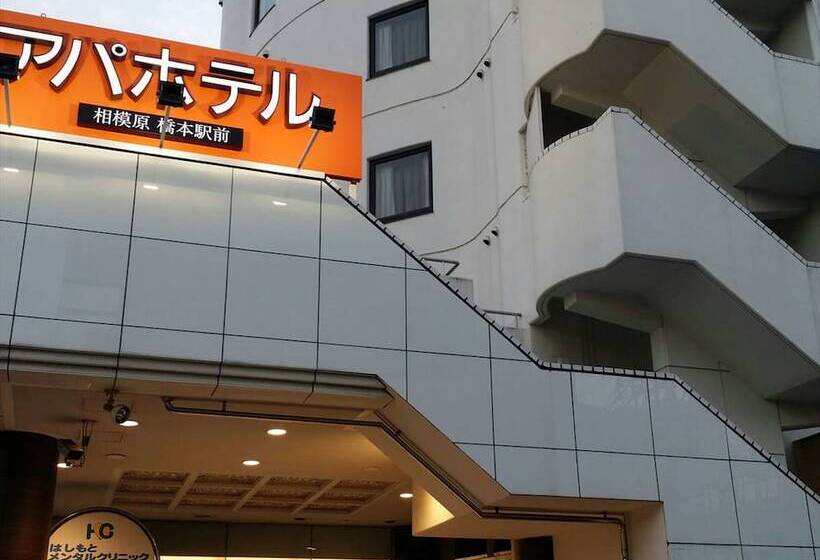 Apa Hotel Sagamihara Hashimoto Ekimae