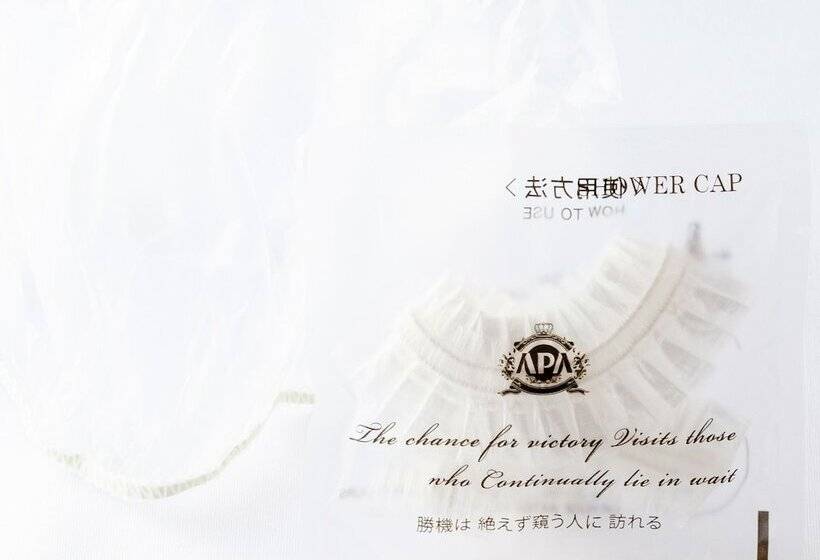 Apa Hotel Sagamihara Hashimoto Ekimae