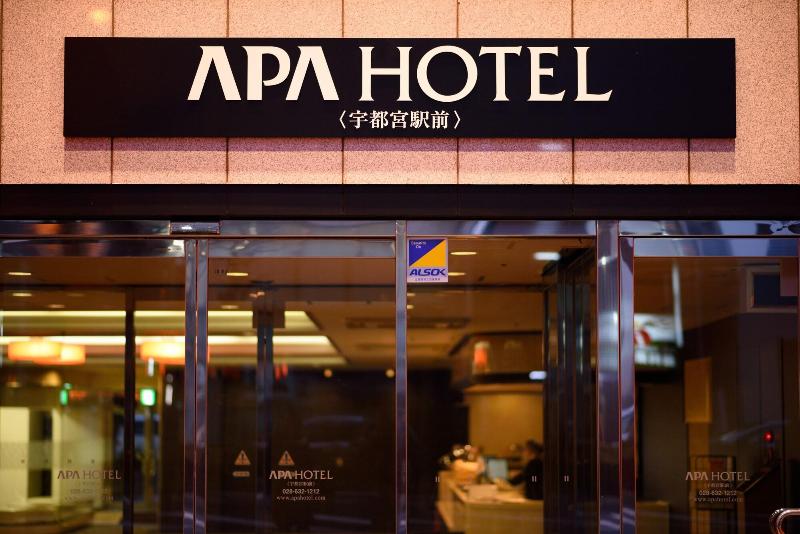 Apa Hotel Utsunomiya Ekimae