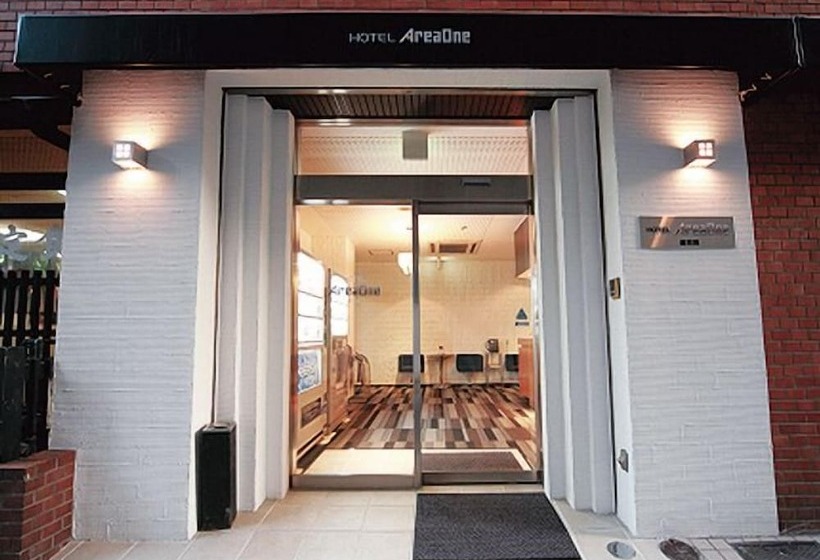 فندق Areaone Kagoshima