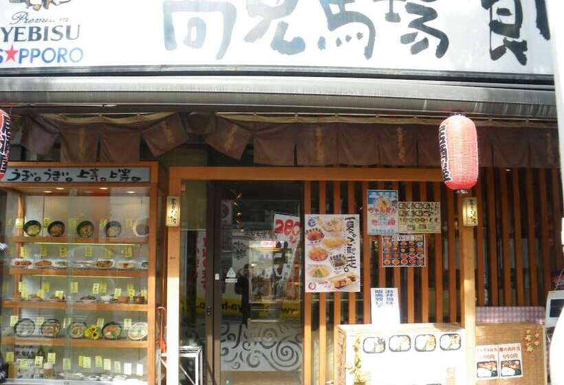 فندق Areaone Kagoshima