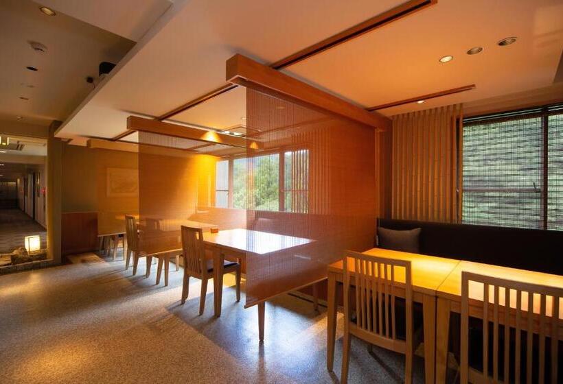 فندق Hakone Nanase Formerly Known As Manatei Hakone