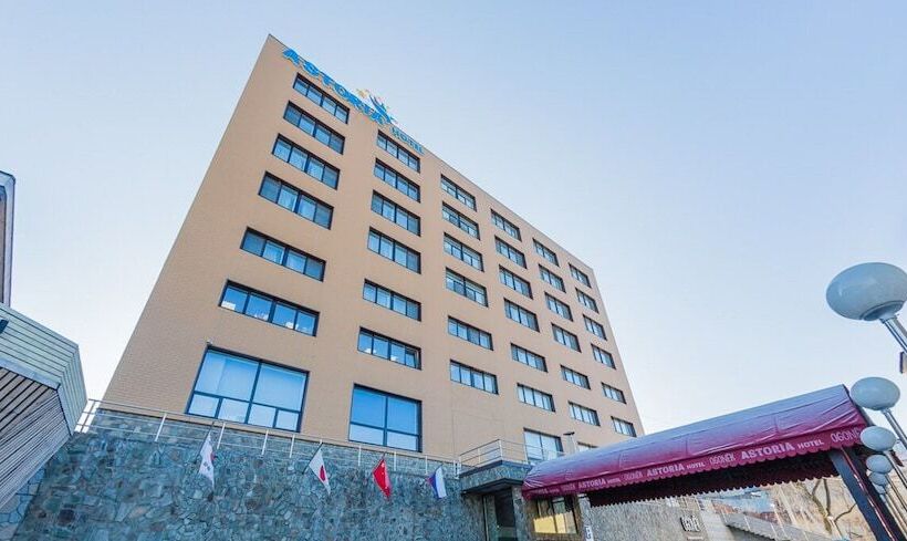 호텔 Astoria