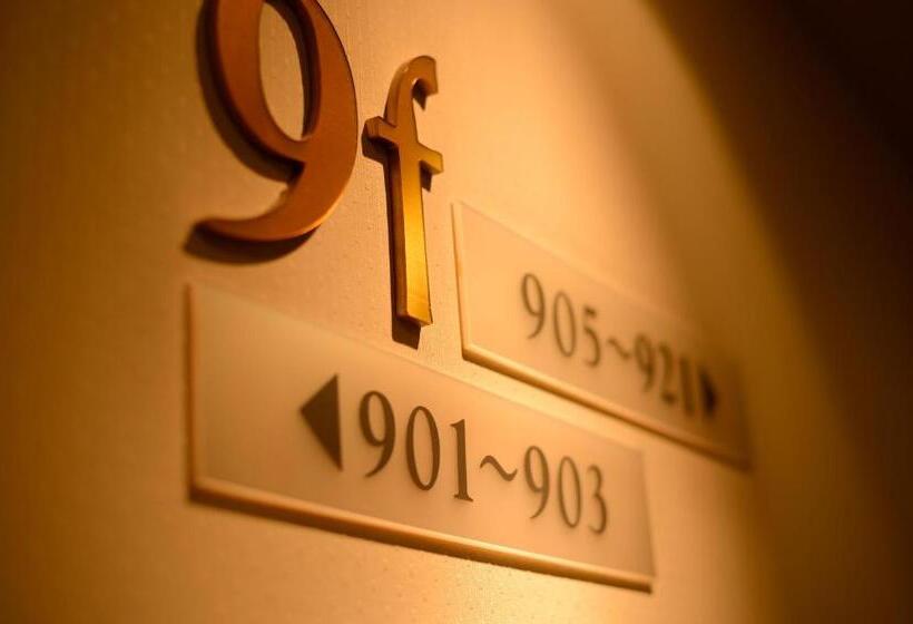 호텔 Bel Air Sendai