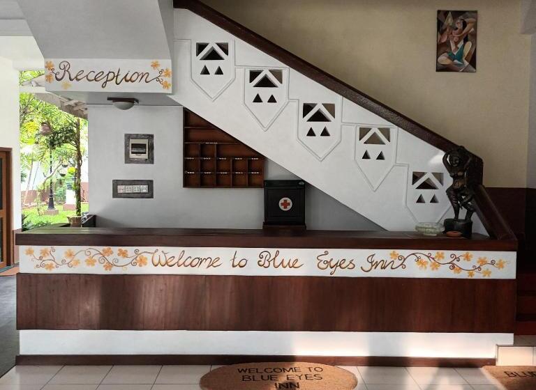 酒店 Blue Eyes Inn
