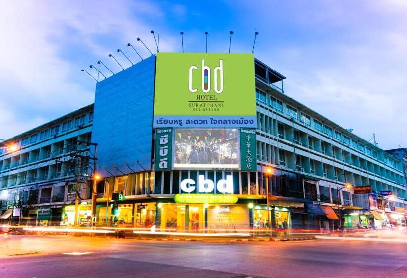 Cbd Hotel Suratthani