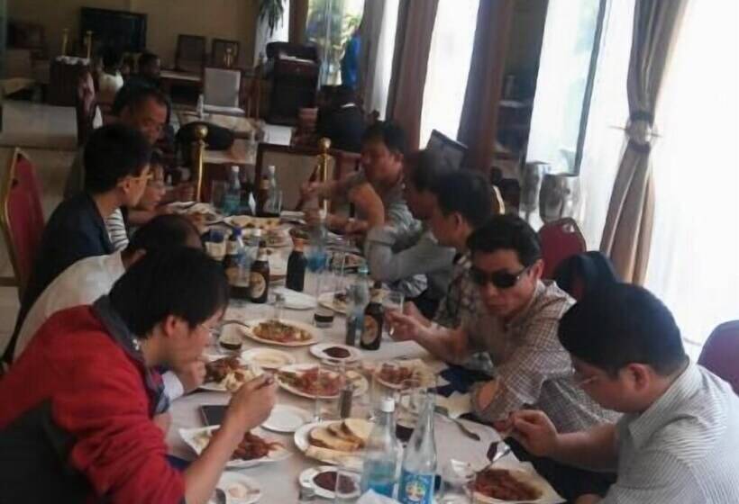 Отель Florida International