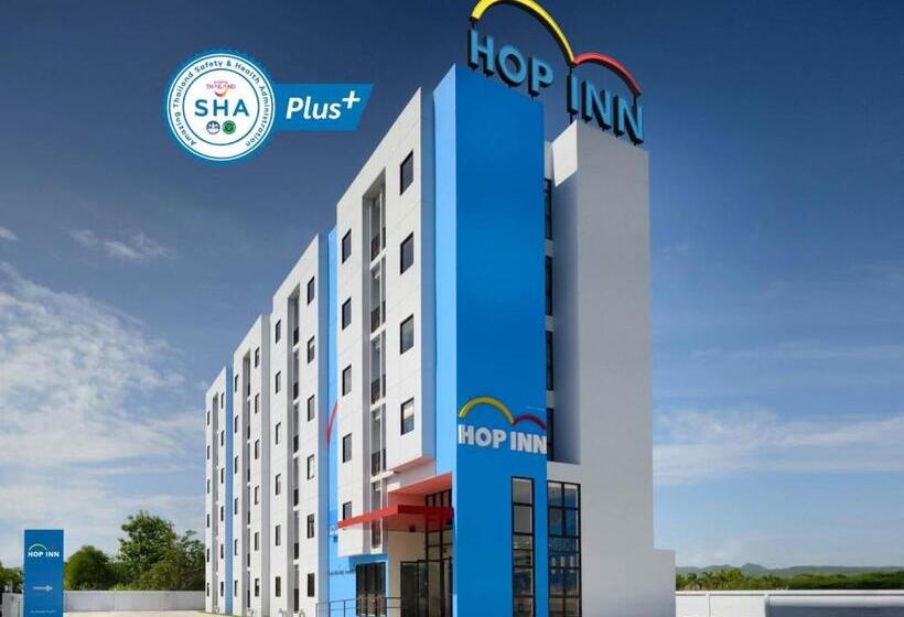 فندق Hop Inn Ubon Ratchathani