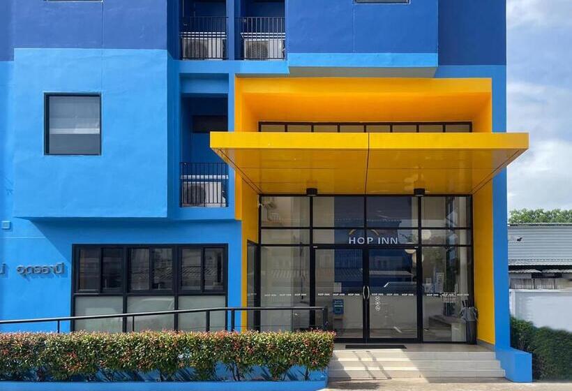 酒店 Hop Inn Udonthani