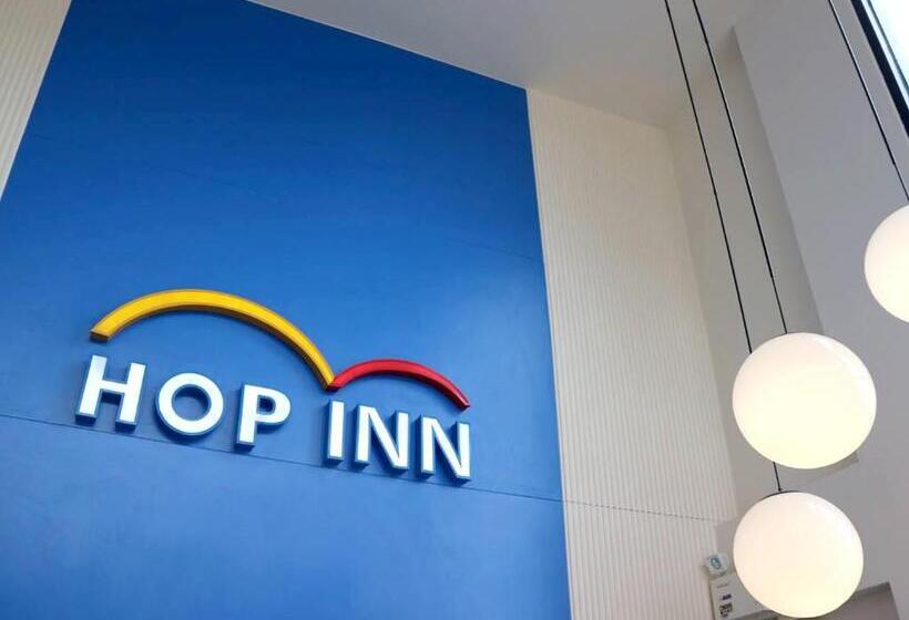 酒店 Hop Inn Udonthani