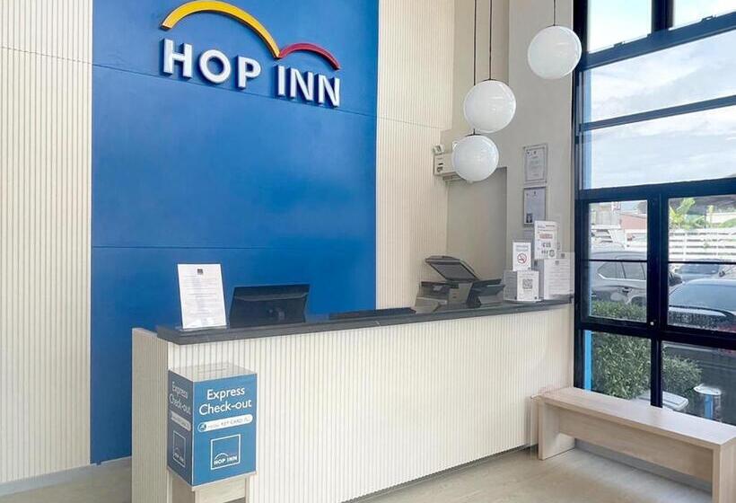 酒店 Hop Inn Udonthani