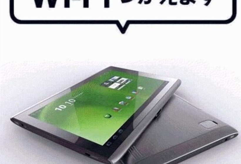 فندق Kuretakeinn Kikugawa I.c