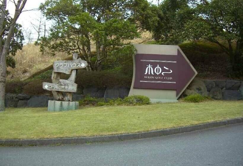 فندق Kuretakeinn Kikugawa I.c