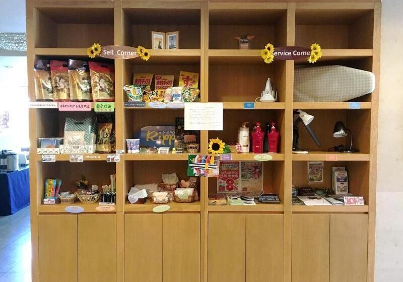 酒店 Kuretakeinn Omaezaki